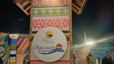 Experience the Magic of Assam’s Brahmaputra Carnival: Highlights and Must-See Attractions